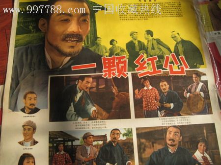 南卡罗来纳州驾驶证怎么制作