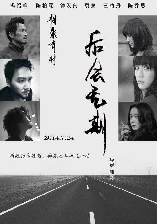 日本产能大学文凭毕业证怎么买到